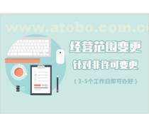 財(cái)務(wù)與會計(jì)服務(wù)的價(jià)值與重要性