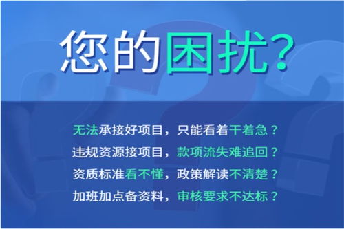 筑夢者軟件開發 助力武漢市政給水乙級設計資質新辦，為企業發展注入數字動能