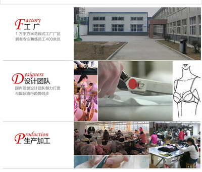 蕊姿彩廠家直銷店 專業設計服務，打造專屬美學空間